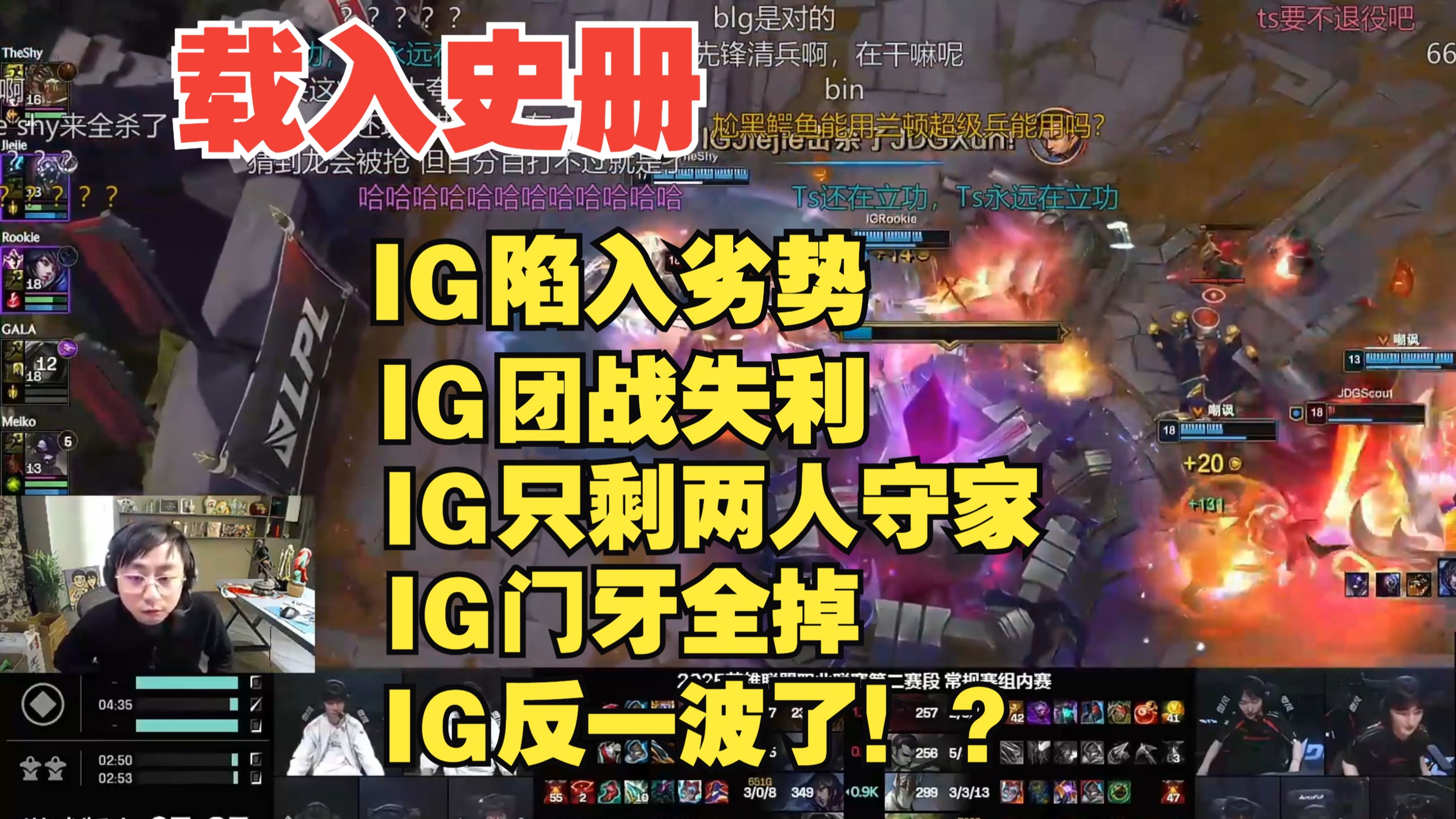 Rookie连续五场比赛得分超过重要助攻，巴塞罗那不断突破！的简单介绍-关于开云平台