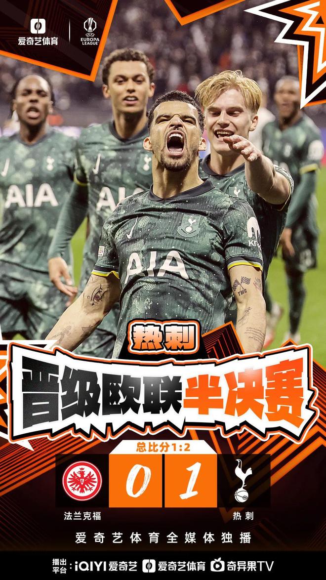  西线无战事从历史角度分析 -开云综合游戏