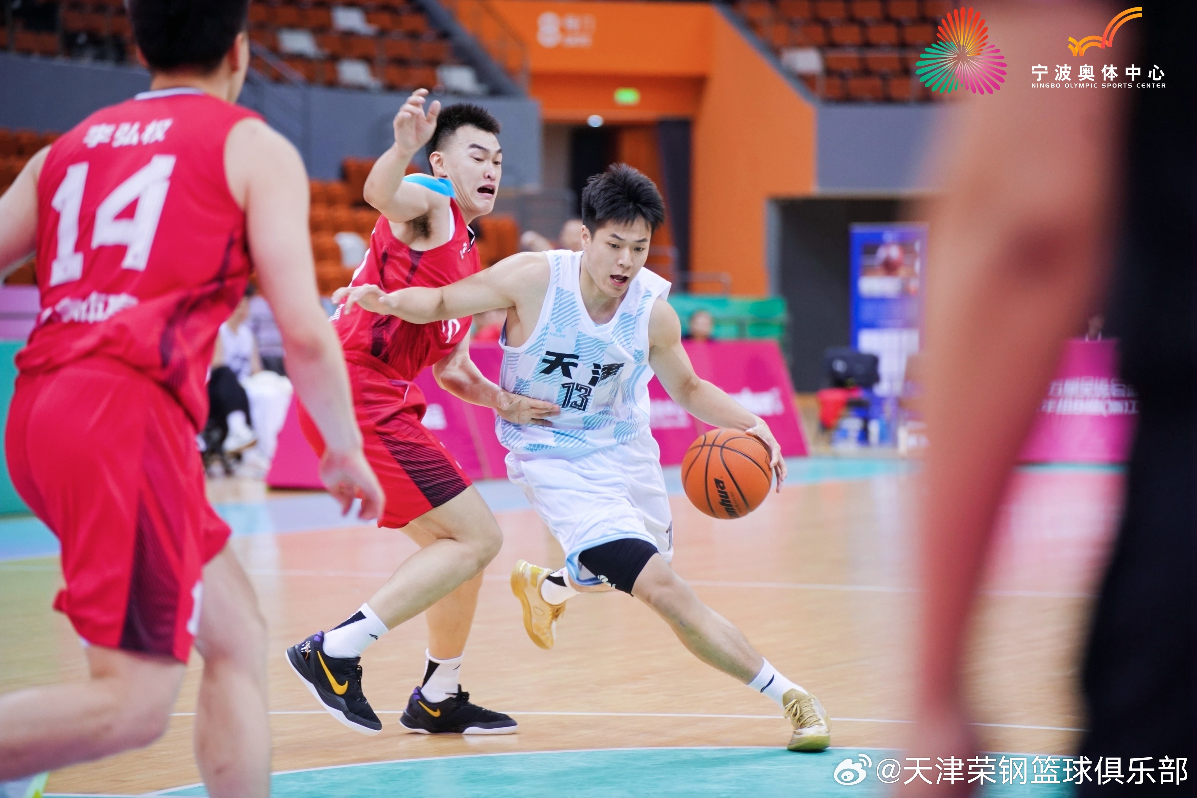 风云突变上海久事清晨完成体检；NBA总决赛版图或变；话题不断；球队文化再被提及(nba总决赛赛今天比赛时间好多钟开始)-关于开云平台